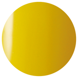 Vetro No.19 Gel Pods #294 - Pigment Yellow